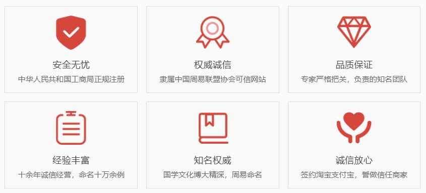 金坛关于我们 第1张